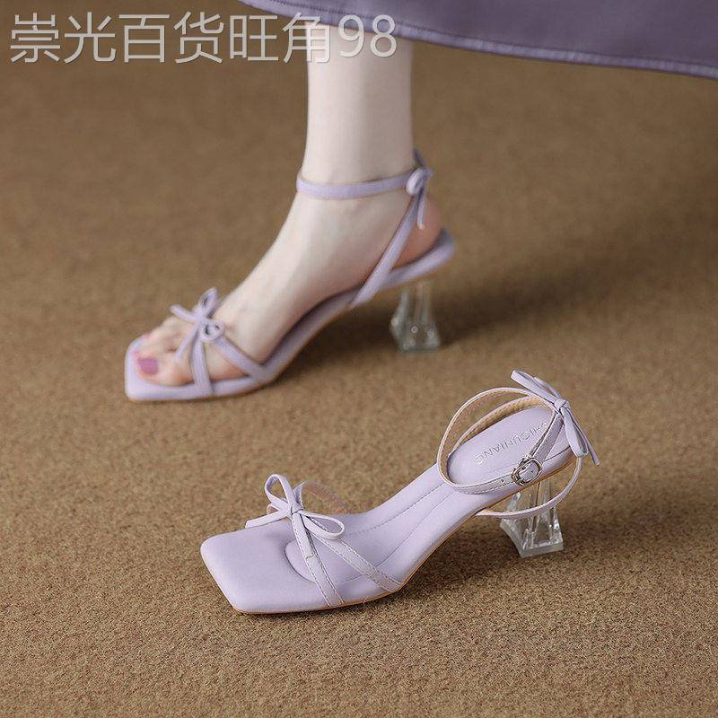 香港潮牌绝美水晶紫色凉鞋女夏季夏天外穿配裙子时尚高级感高跟鞋