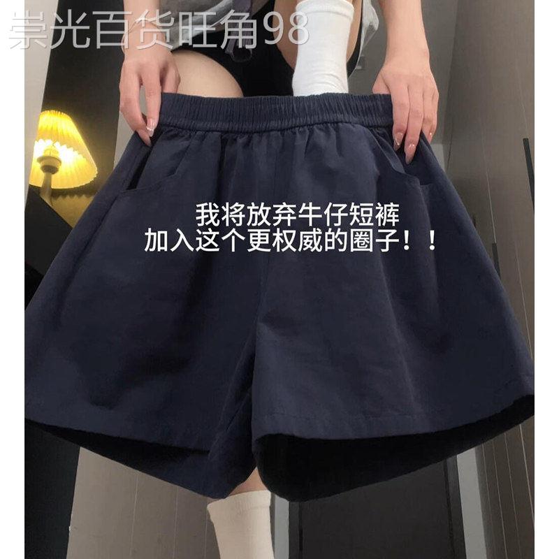 运动工装短裤女外穿夏2026新款棉麻宽松显瘦百搭休闲裤薄款五分裤
