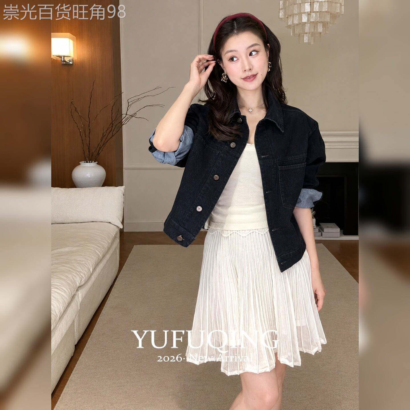 秋季韩系休闲通勤牛仔夹克女外套黑色短款宽松长袖显气质日常百搭