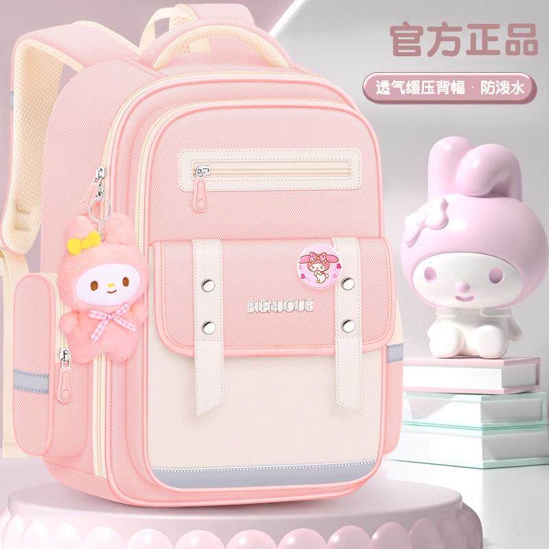 英国NEXT KISS2025新款小学生儿童书包女减负护脊女童超轻大容量