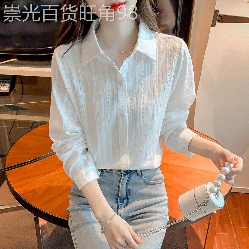 白色条纹衬衫春款女装2025年新款设计感小众长袖衬衣漂亮别致上衣