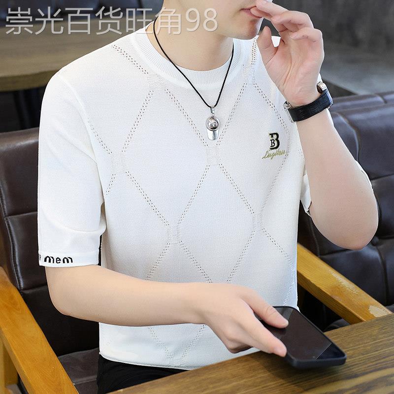 高档针织短袖T恤男夏季新款时尚帅气半袖T恤时尚休闲品质上衣服