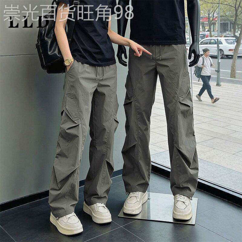 高端直筒伞兵工装裤男款夏季薄款美式运动速干弯刀裤子男士冲锋裤