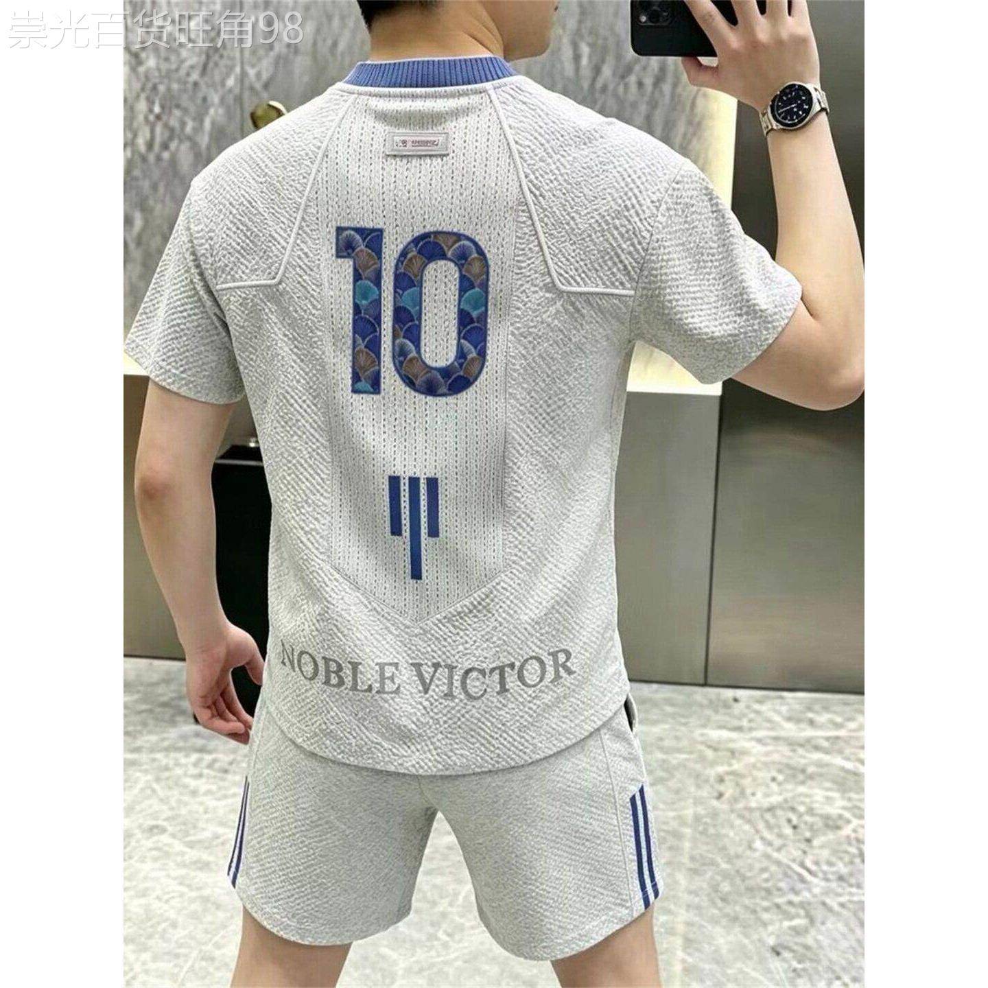 潮牌轻奢休闲短袖上衣套装男士夏季数字印花撞色领口时尚运动套装