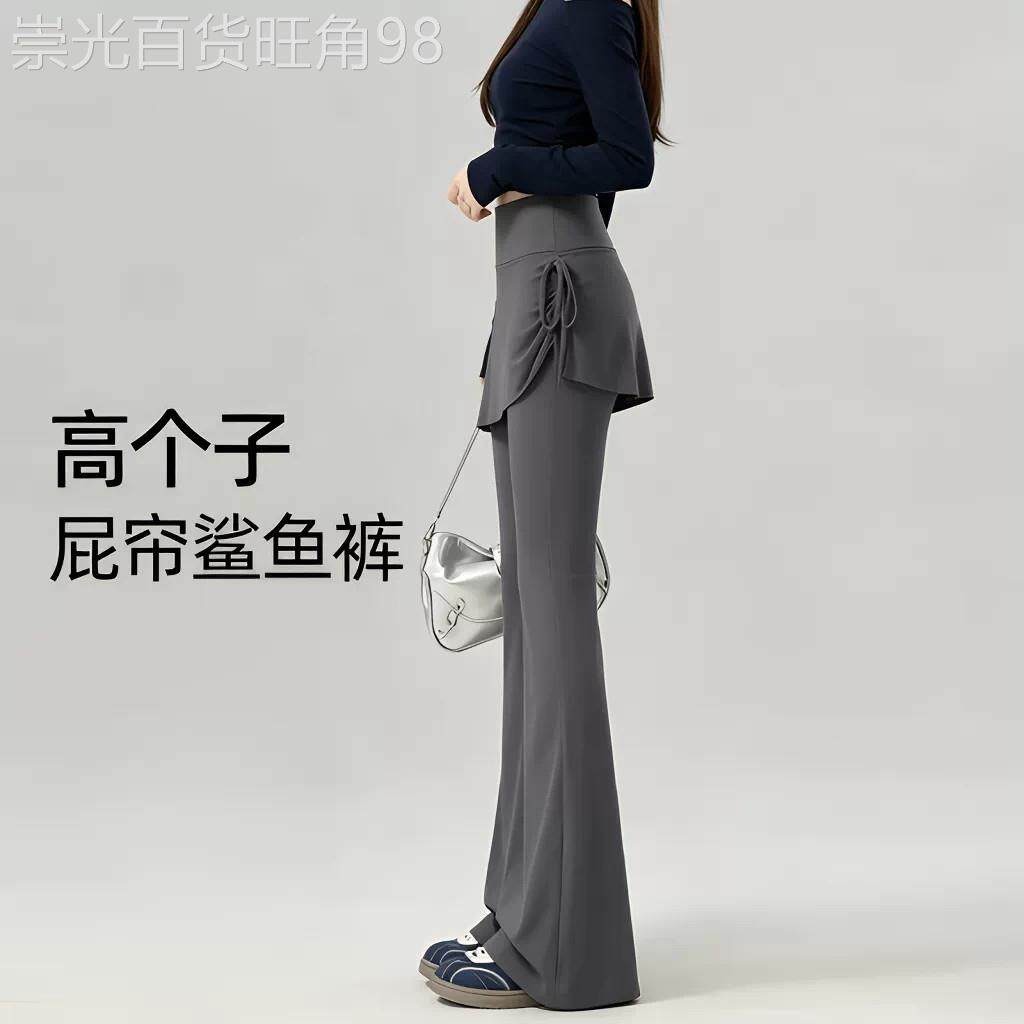 假两件高个子屁帘鲨鱼裤裙女2026春秋新款外穿高腰提臀瑜伽微喇裤