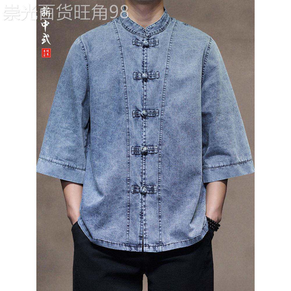 新中式短袖衬衫男士夏季国潮复古盘扣立领上衣百搭休闲七分袖衬衣