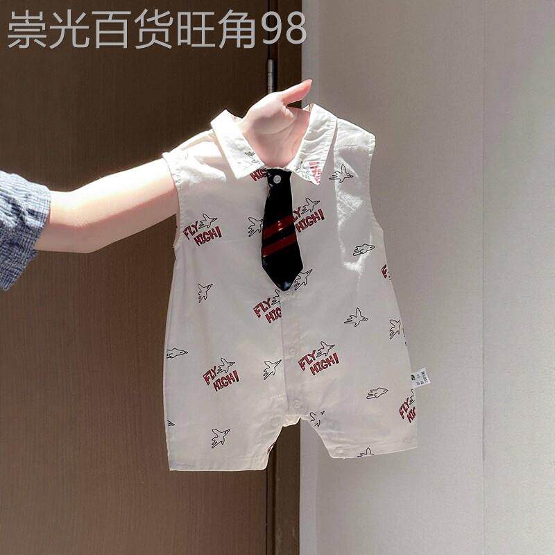 法国BADNUT新生儿卡通风无袖连体衣夏季2026新款宝宝薄款衬衫哈衣