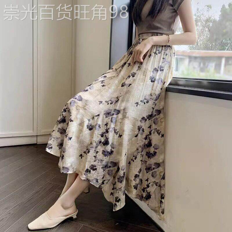 法式碎花半身裙女夏季2026新款文艺复古印花高腰显瘦A字中长裙子