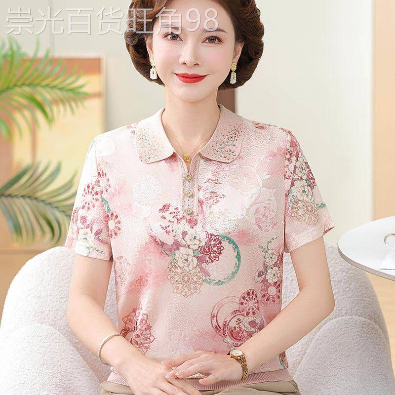 中老年妈妈冰丝翻领短袖女t恤夏季薄款宽松大码短款洋气时尚小衫
