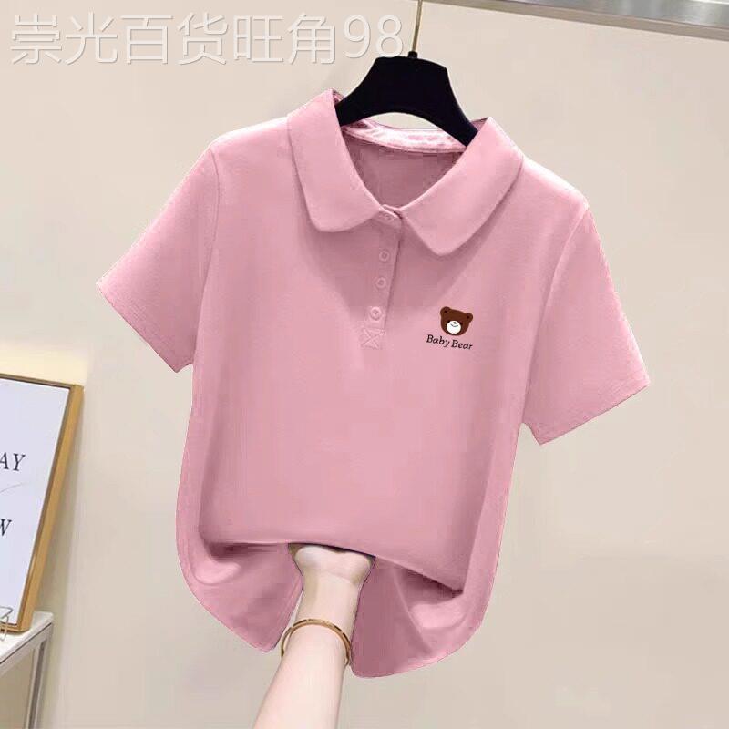 Polo领短袖t恤女夏季薄款2026新款休闲宽松显瘦半袖套头体恤上衣