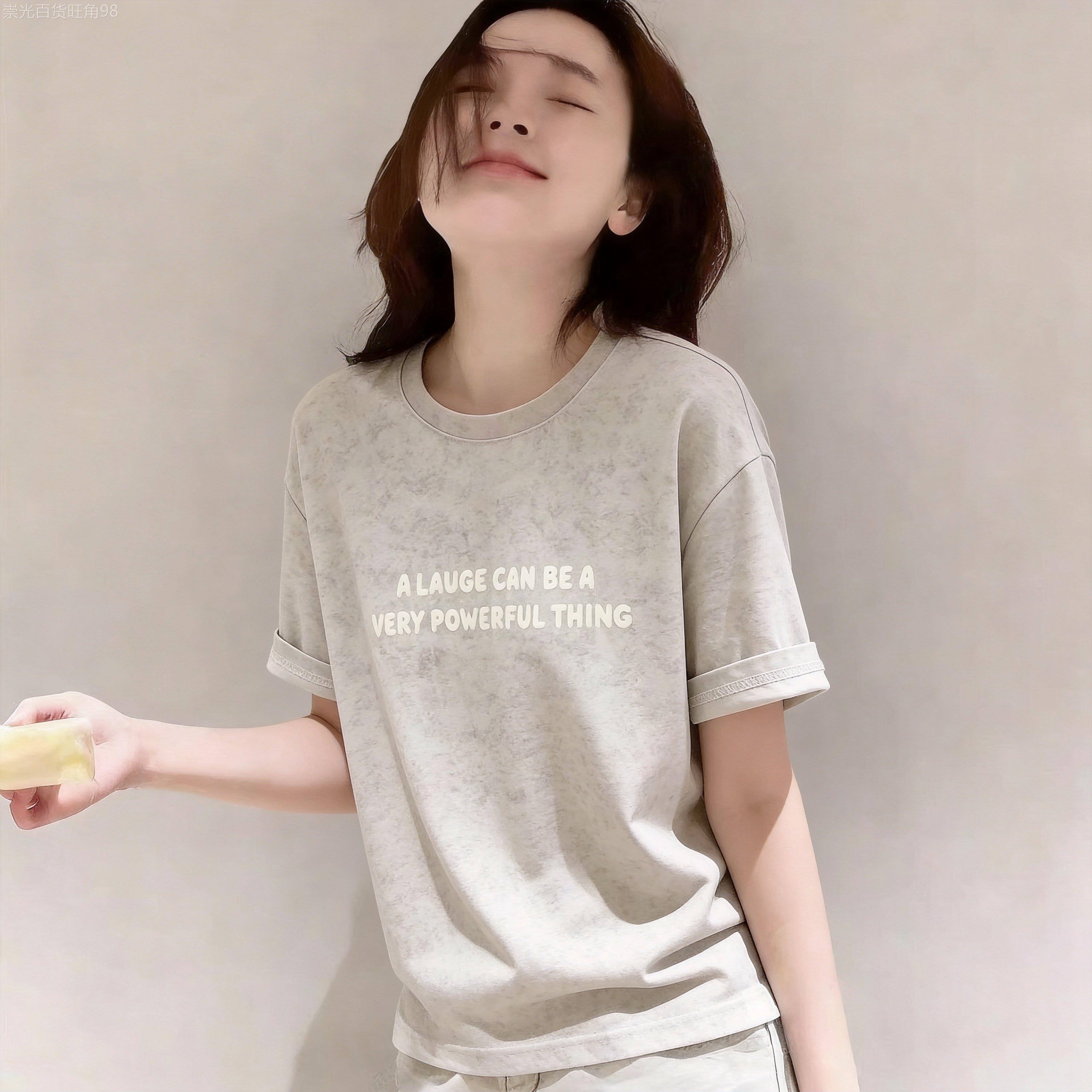 韩国晕染色字母印花短袖T恤女26夏季新款时髦炫酷设计感上衣潮ins