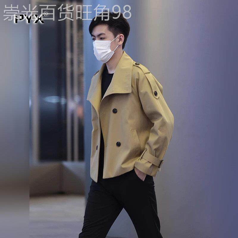 高端卡其色短款风衣男士外套秋冬季2025新款韩版翻领夹克男款冬装