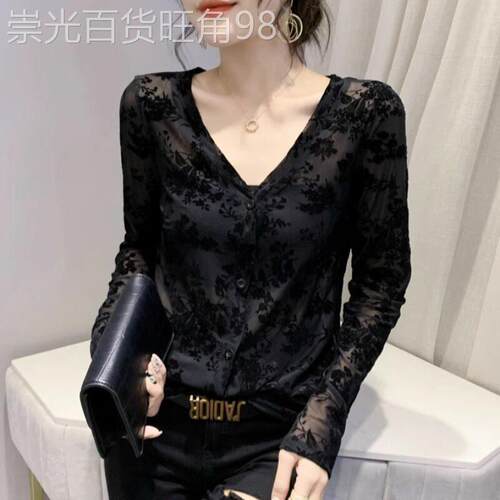 网纱打底衫女春秋内搭2025新款修身v领性感开衫蕾丝t恤长袖上衣潮