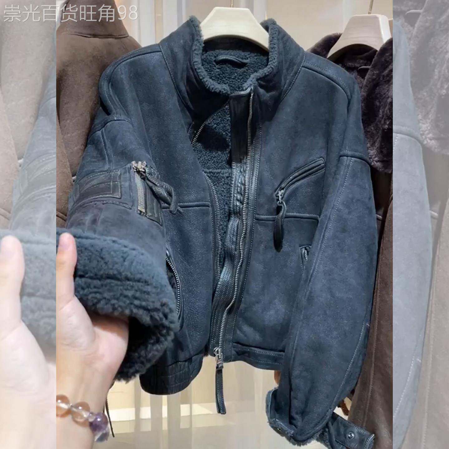 2026超火减龄皮毛一体藏青色短款立领机车服羊羔毛夹克外套女冬季