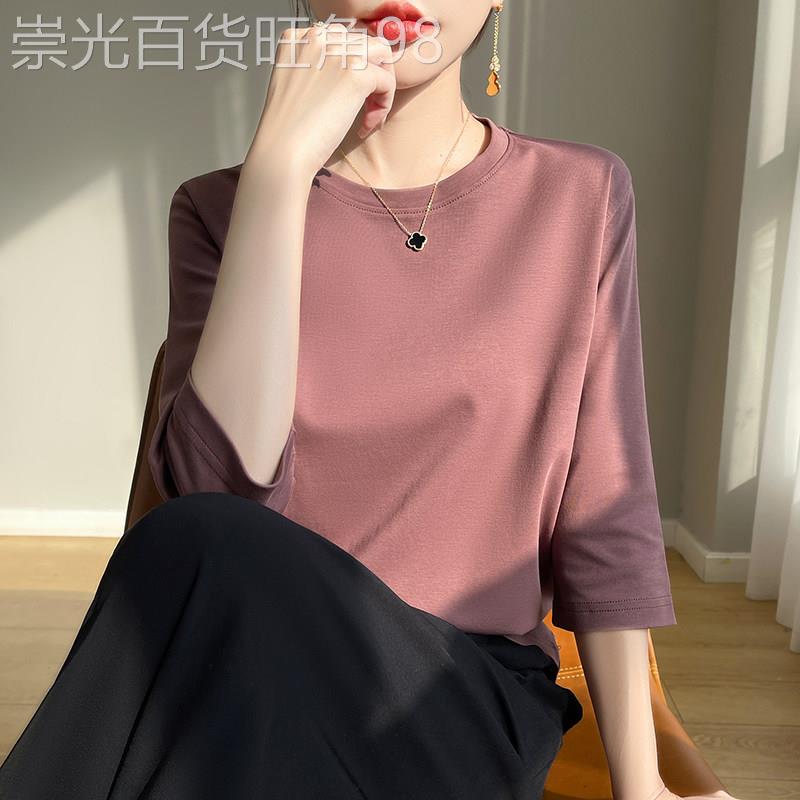 中年妈妈2026夏季新款气质减龄纯棉七分袖T恤女高端半袖上衣薄款