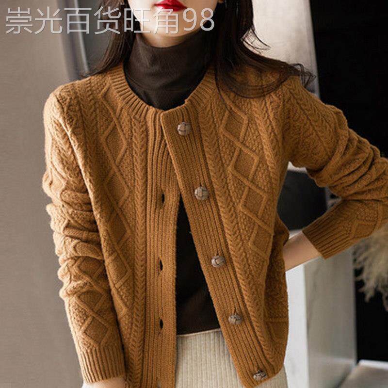 毛衣外套女开衫2025年新款春秋宽松韩版慵懒短款小个子针织衫上衣