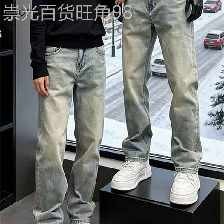 轻奢美式复古窄版牛仔裤男2026春夏季高腰修身显瘦休闲直筒裤子潮