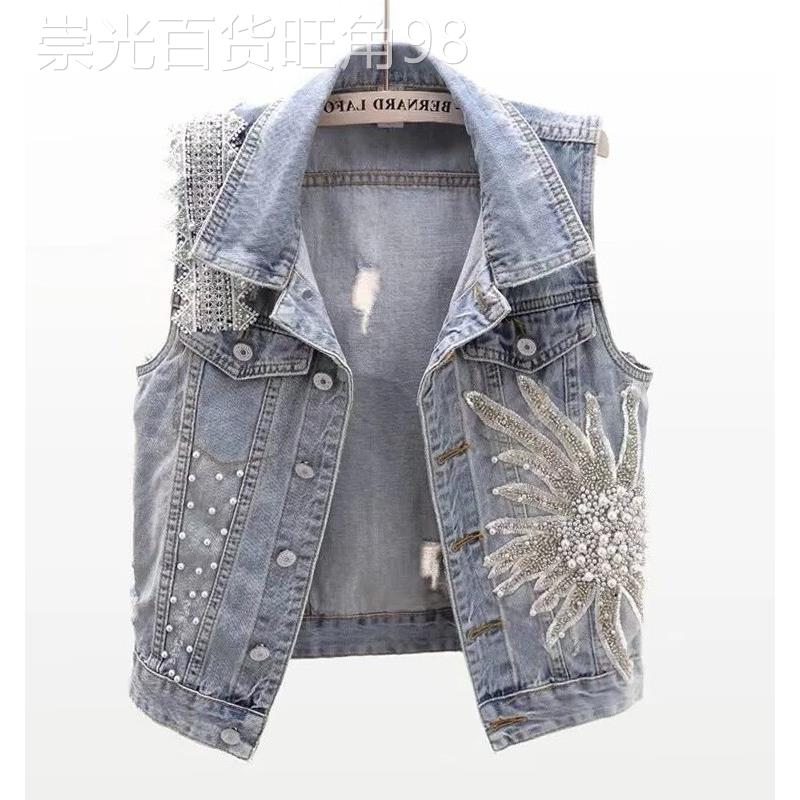 欧货钉珠牛仔马甲女短款2026新款春秋小个子无袖背心坎肩马夹上衣