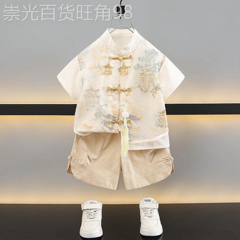 Next Alice男童新中式汉服套装2026新款儿童夏季民族国风薄款夏装