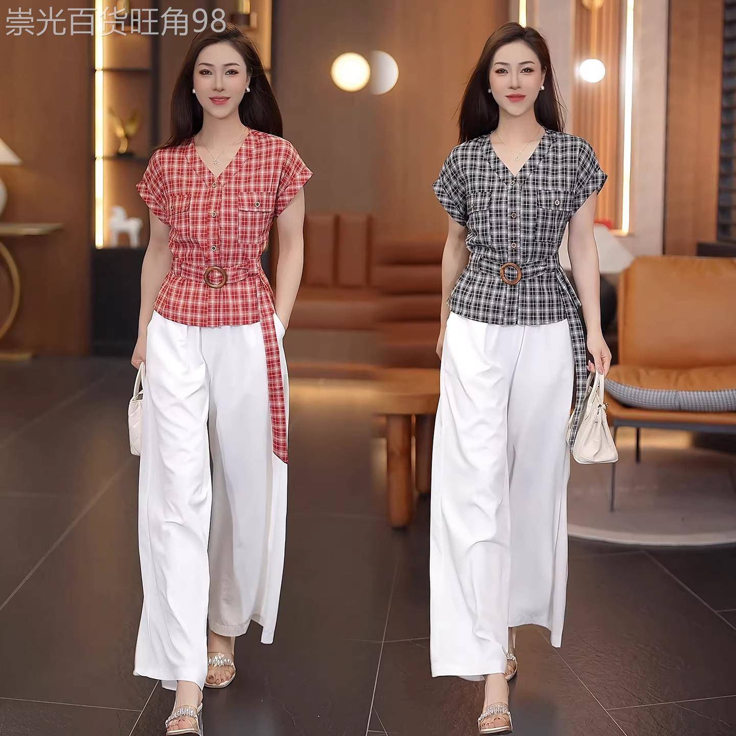 香港代购时尚格子套装女夏季新款V领收腰短衬衫显瘦阔腿裤两件套