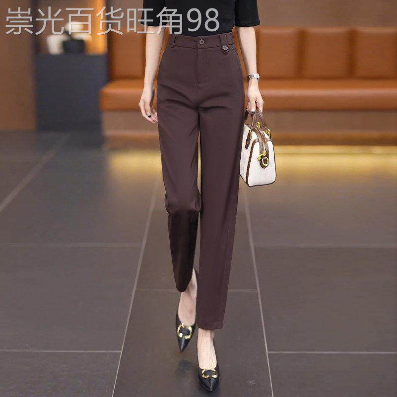 高腰西装裤女夏季2026新款直筒烟管裤小个子显瘦高级感休闲哈伦裤