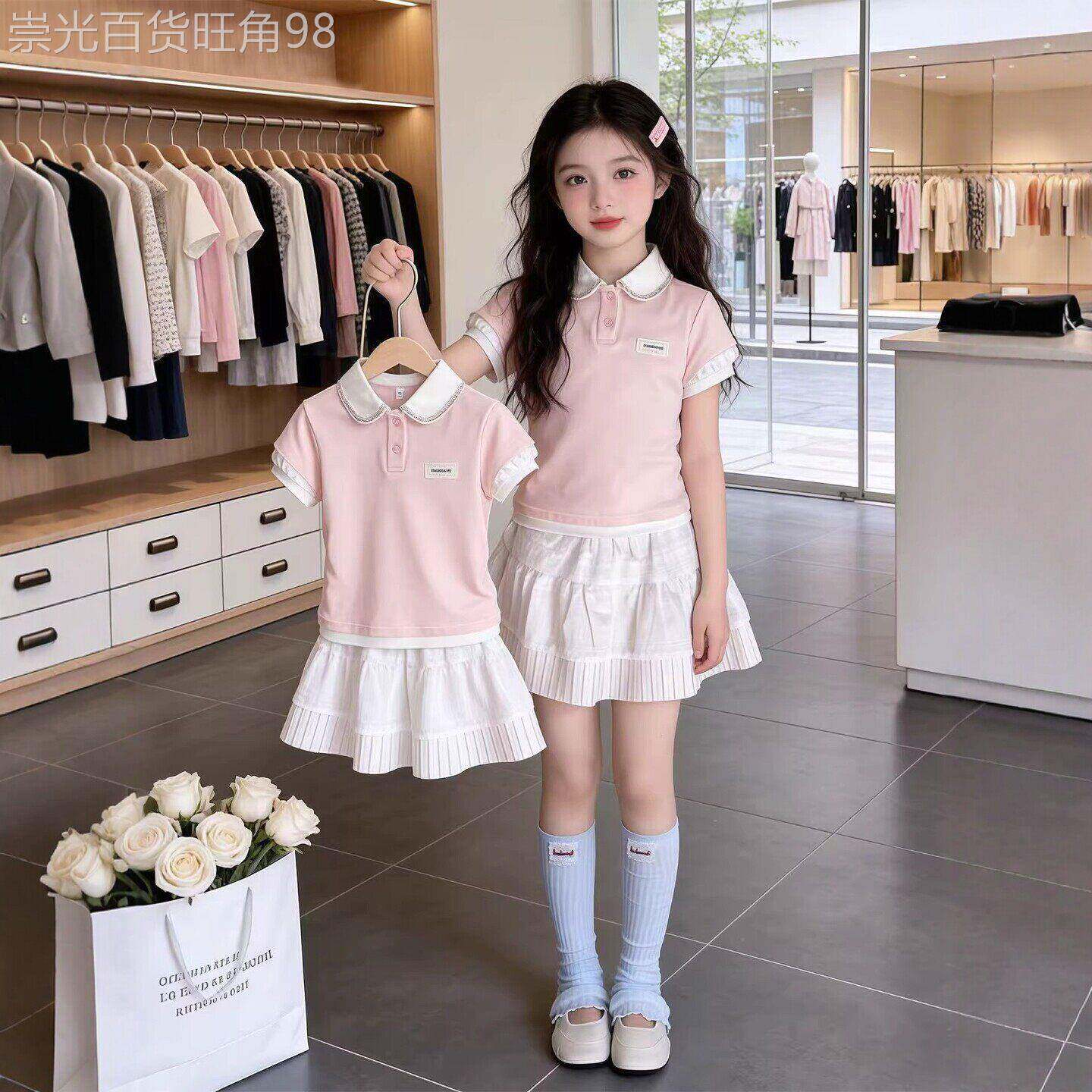 韩国Uamtor女童套裙2026夏季新款独特漂亮衣服小女孩短袖t恤裙子