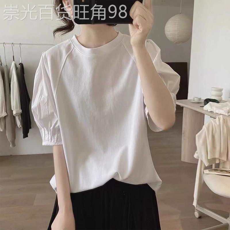 白色短袖T恤女夏薄款宽松显瘦遮肚子正肩纯色圆领五分泡泡袖上衣