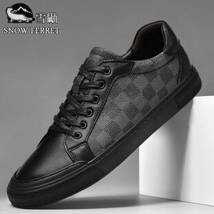 奢侈品男鞋2024年春季新款潮流百搭透气休闲板鞋男真皮耐磨小白鞋
