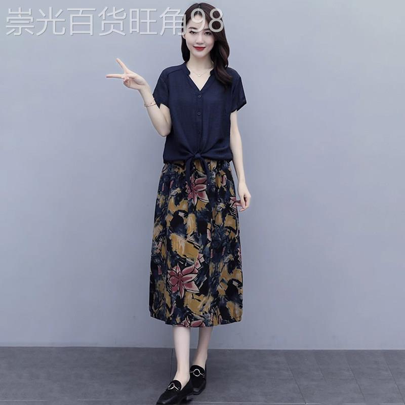 潮牌大尺码胖MM洋装棉麻套装女夏季宽松中年妈妈半身裙亚麻两件套