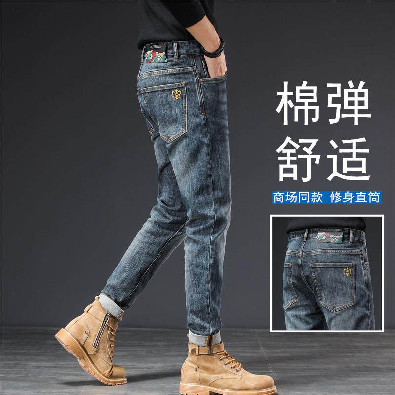 意大利高端蓝色复古牛仔裤男修身小脚秋冬新款弹力休闲长裤子加绒