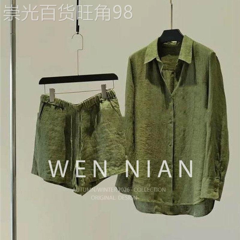 韩国WEN NIAN亚麻老钱风套装男款2026夏季防晒衬衫短裤两件套潮牌