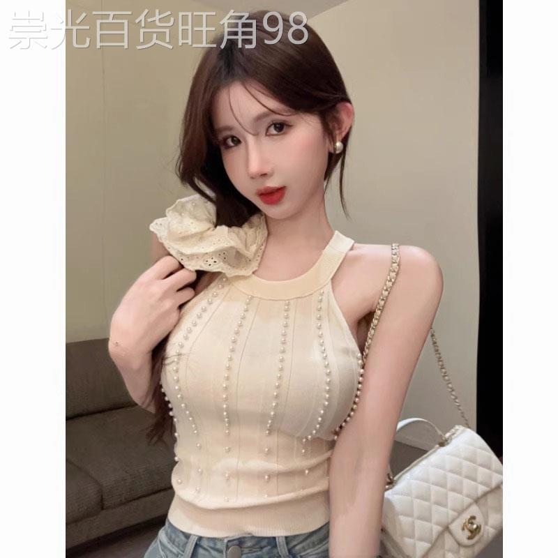 小香风珍珠露肩挂颈针织背心女春秋外穿短款纯欲甜辣内搭吊带上衣