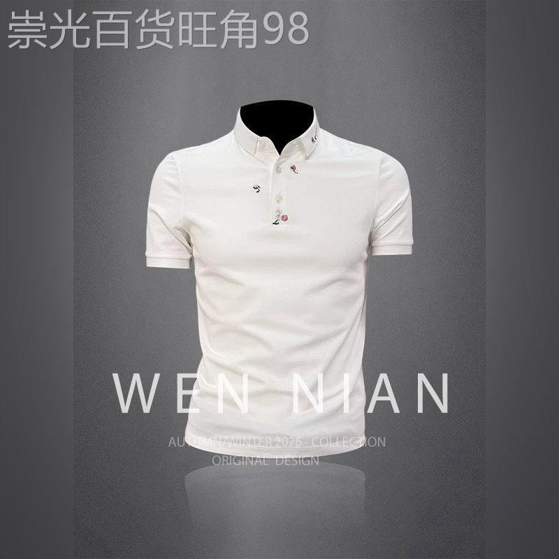 韩国WEN NIAN时尚绣花POLO衫短袖t恤男2026夏季修身痞帅上衣潮牌