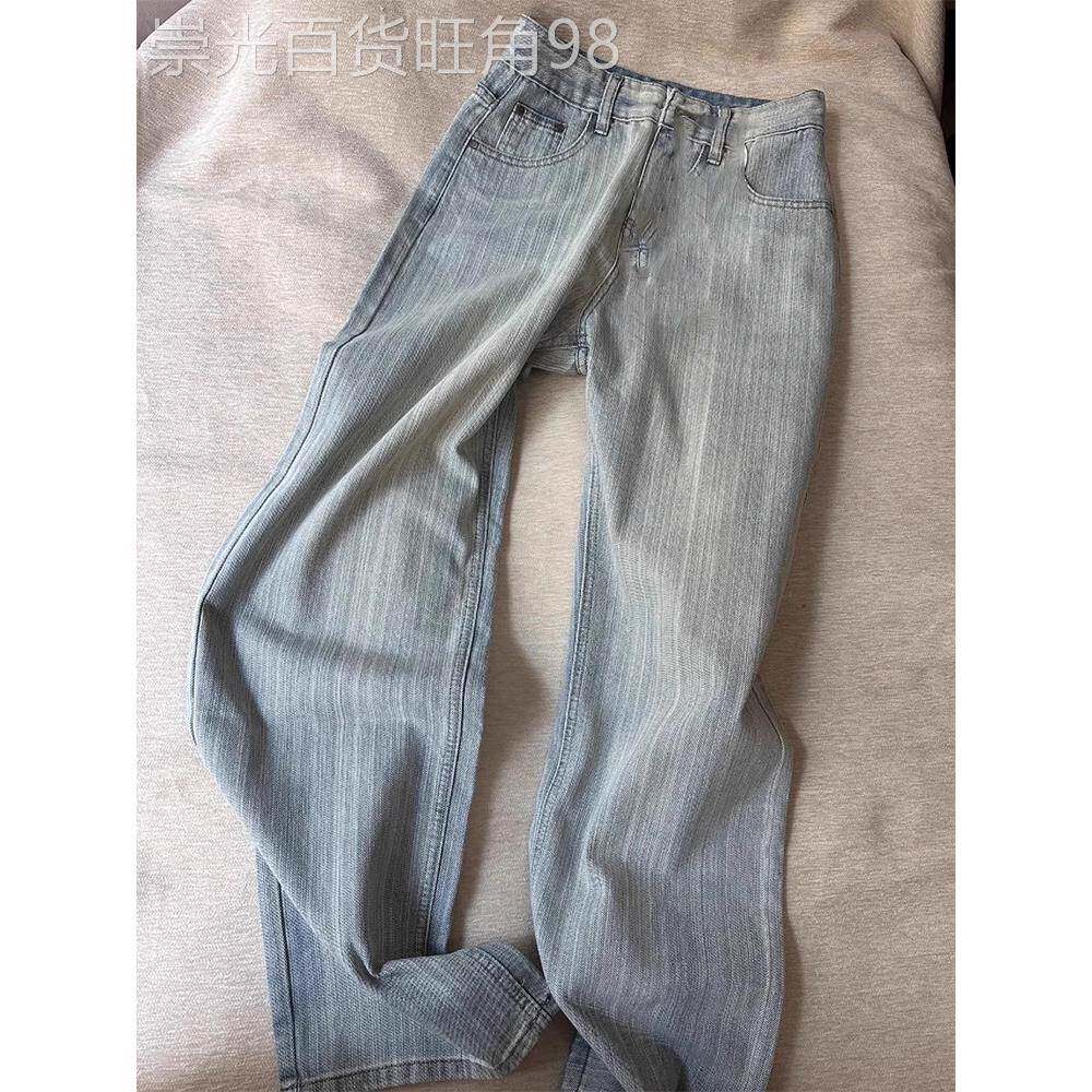 有质感的女士阔腿牛仔裤,夏装新款,高腰,修身,宽松,直筒裤,