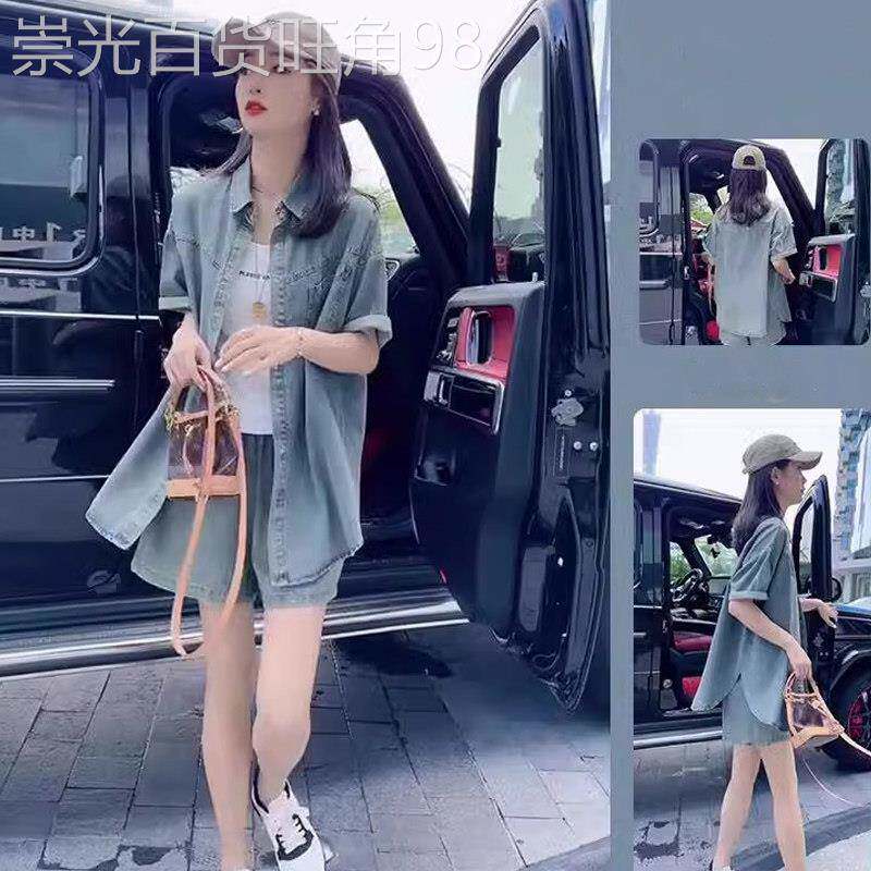 搭配一整套女装夏季新款网红女神范减龄牛仔短袖衬衫短裤两件式套