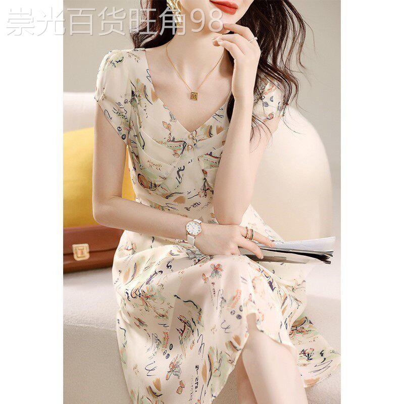 高端气质精致碎花洋装2026新款女夏季收腰显瘦雪纺法式茶歇裙子