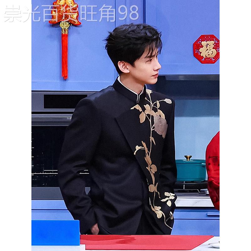 高端中国风订婚西服男春秋季刺绣新中式中山装立领修身外套西装潮