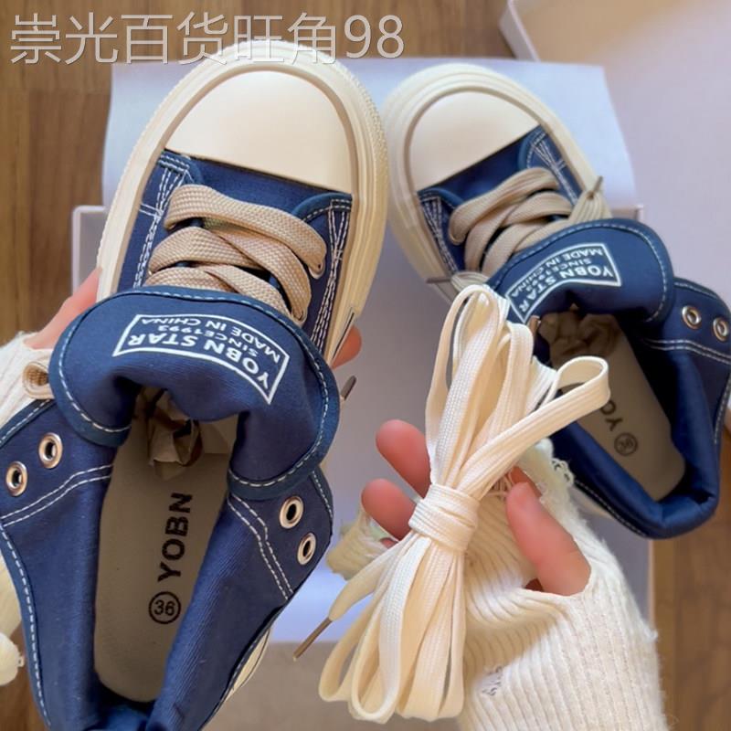 英国真皮高帮帆布鞋女夏2026新款厚底休闲运动系带软底青花瓷板鞋