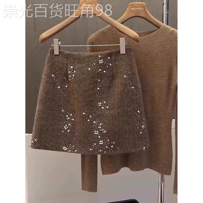 欧货亮片卡其色毛呢半身裙女秋冬时尚高腰显瘦小个子a字包臀短裙