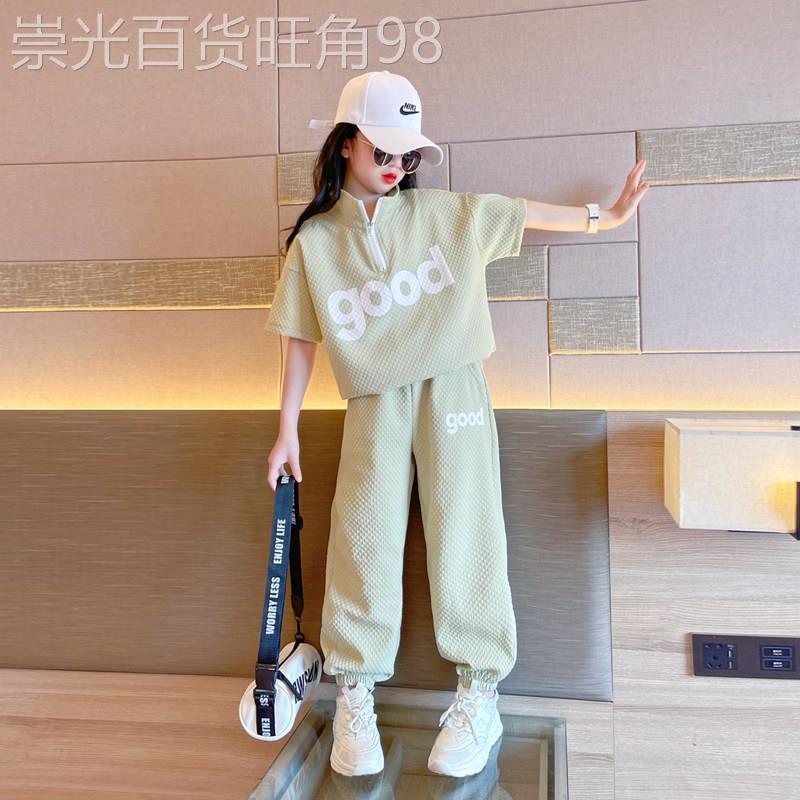韩国Uamtor女童套装夏款洋气韩版休闲运动短袖大童女孩时髦两件套