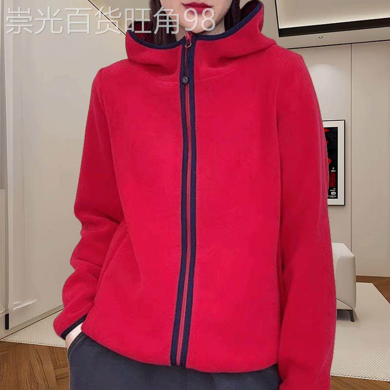 红色摇粒绒外套女2026秋冬新款大码外穿连帽开衫卫衣加厚长袖上衣