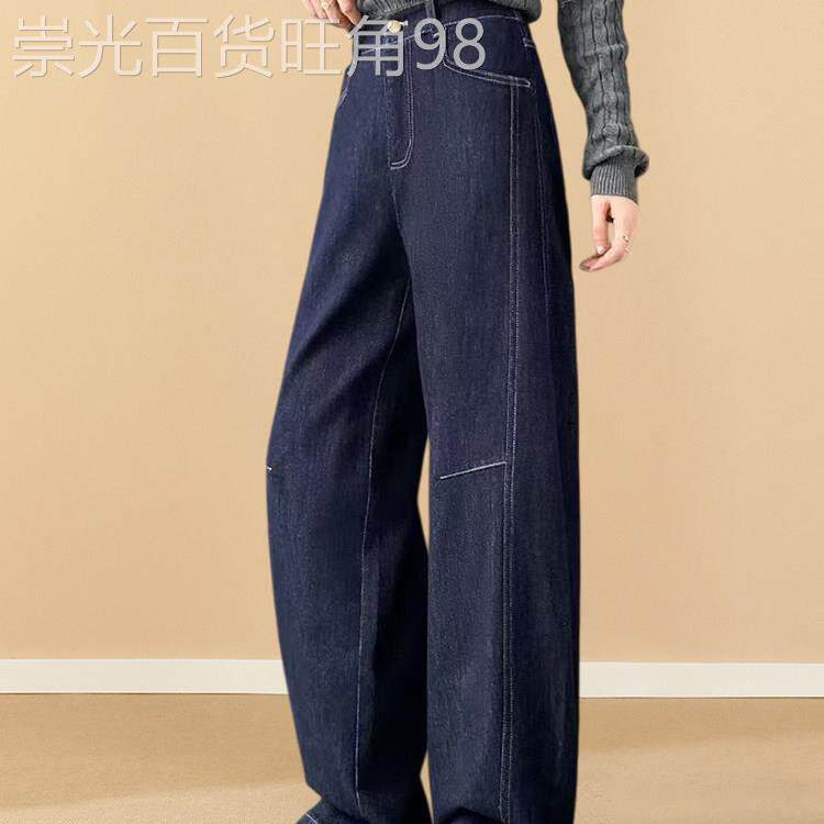 羽绒牛仔裤女士冬季外穿2025新款高腰直筒东北防寒加厚保暖棉裤子