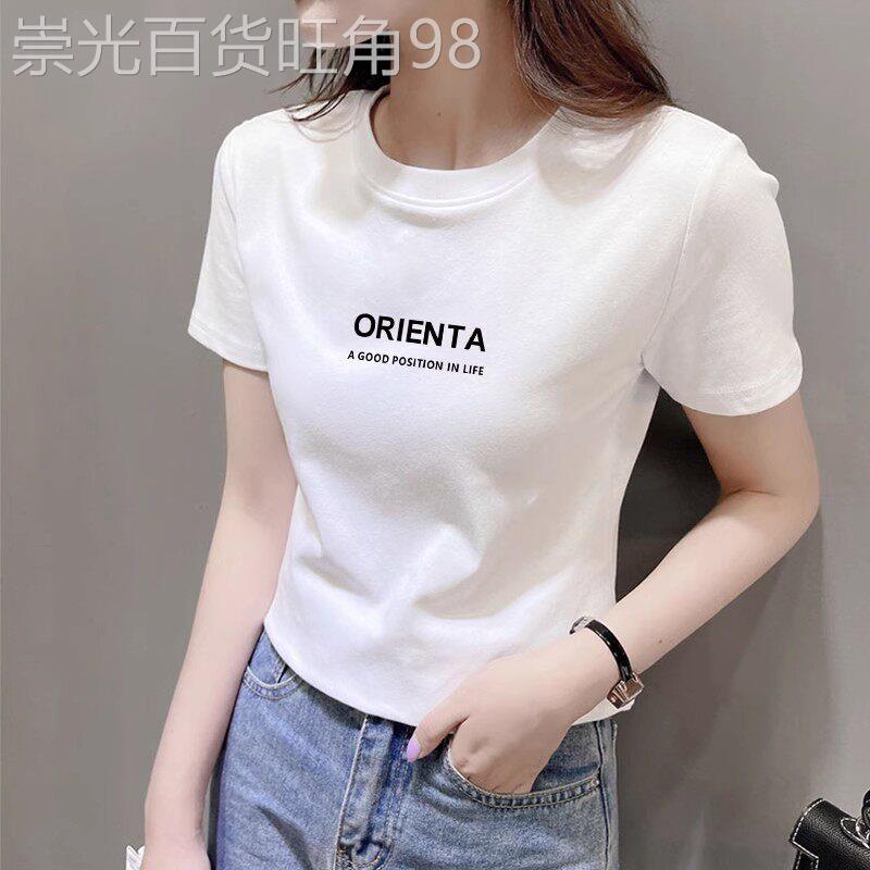 正肩白色设计感2026年夏季新款短袖t恤女短款修身显瘦体恤衫上衣