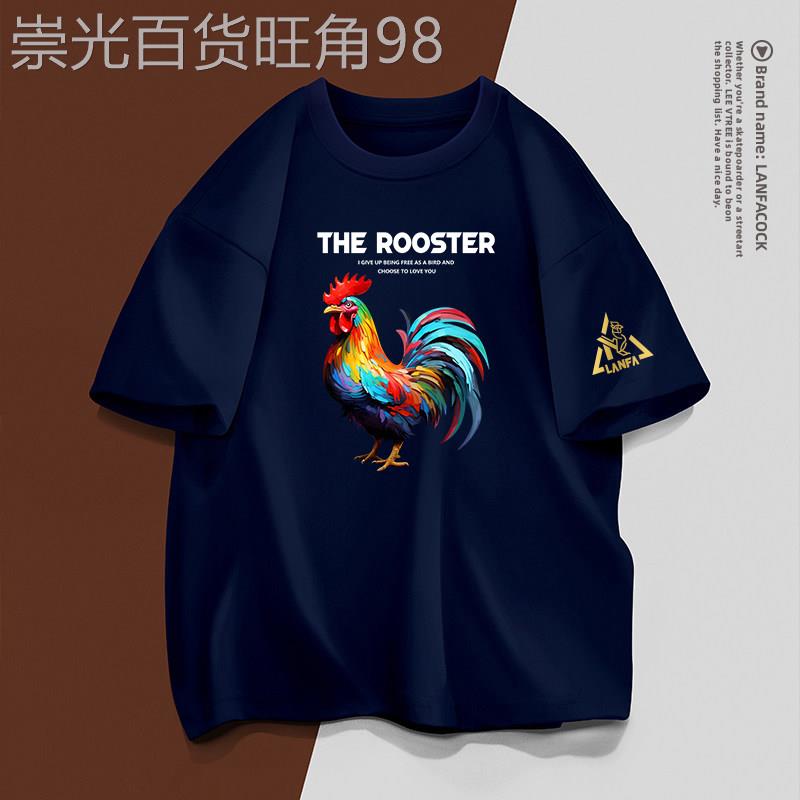 欧洲站2025夏季爆款100%棉~高端潮流印花宽松微弹美式短袖T恤衫男