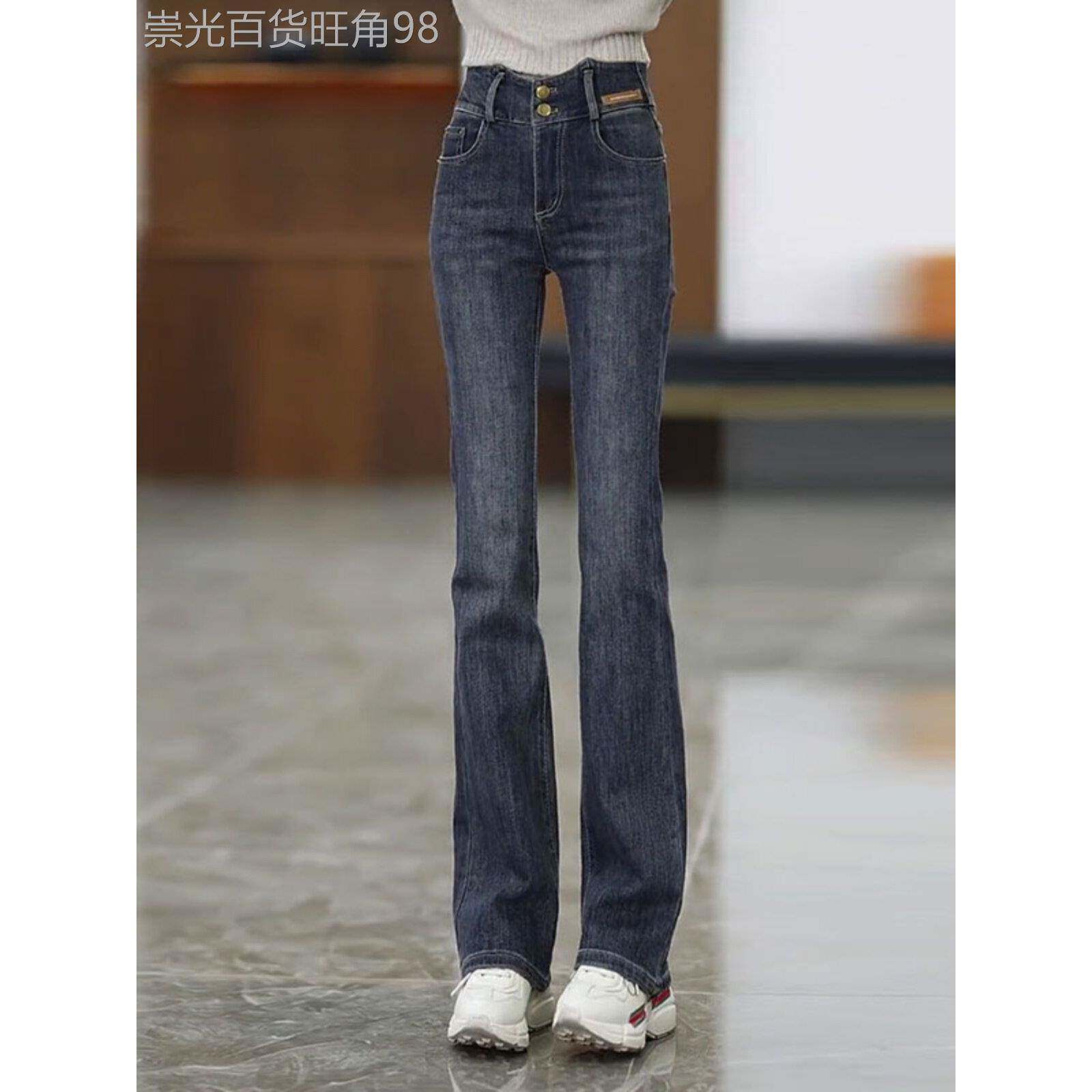 水泥灰微喇牛仔裤女2025新款春秋冬加绒女裤高腰小个子马蹄喇叭裤