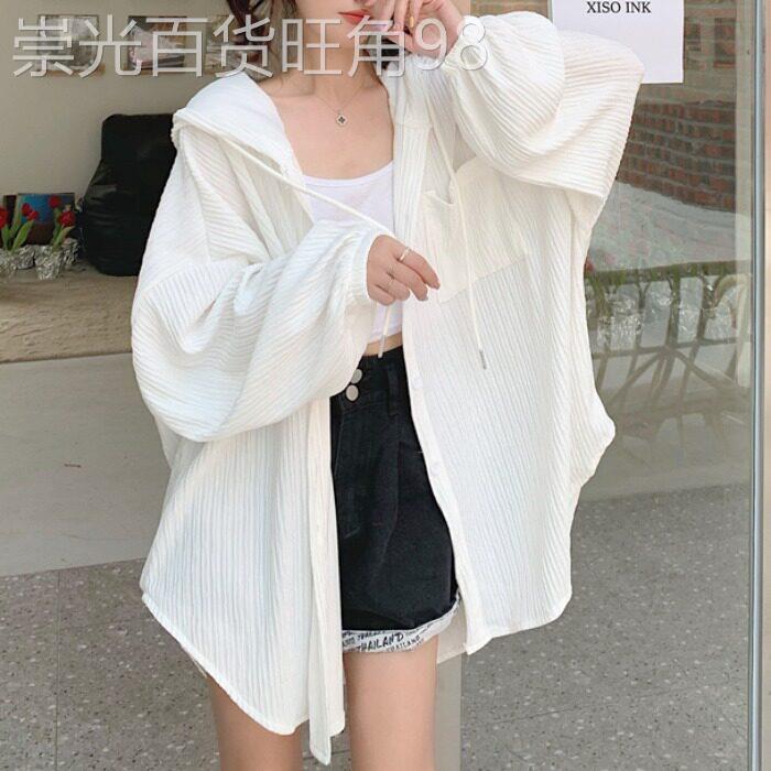 防晒衣女夏季设计感小众2026新款外套薄款防晒衬衫连帽空调衫上衣