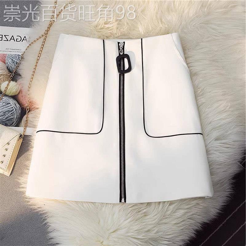 白色半身裙女士夏季薄款2026新款高腰显瘦a字短裙小个子包臀裙子