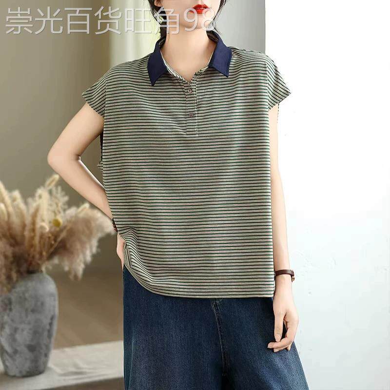 条纹短袖T恤女夏季纯棉polo衫2026新款大尺码胖mm高级感1/4吋套筒