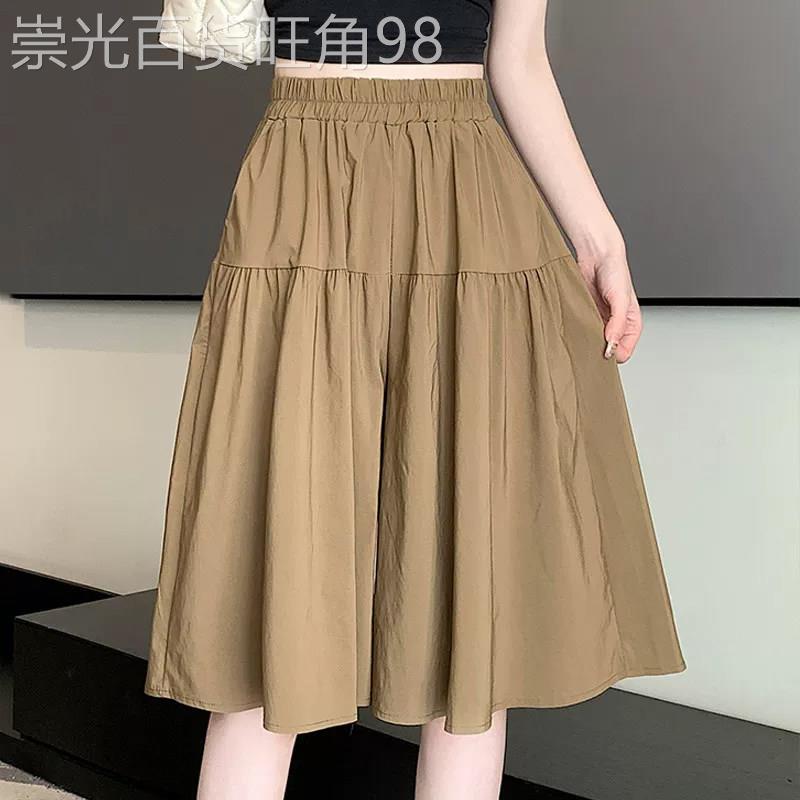 冰丝棉麻阔腿裤女夏季松紧高腰收腹显瘦休闲裤小个子宽松七分裤裙