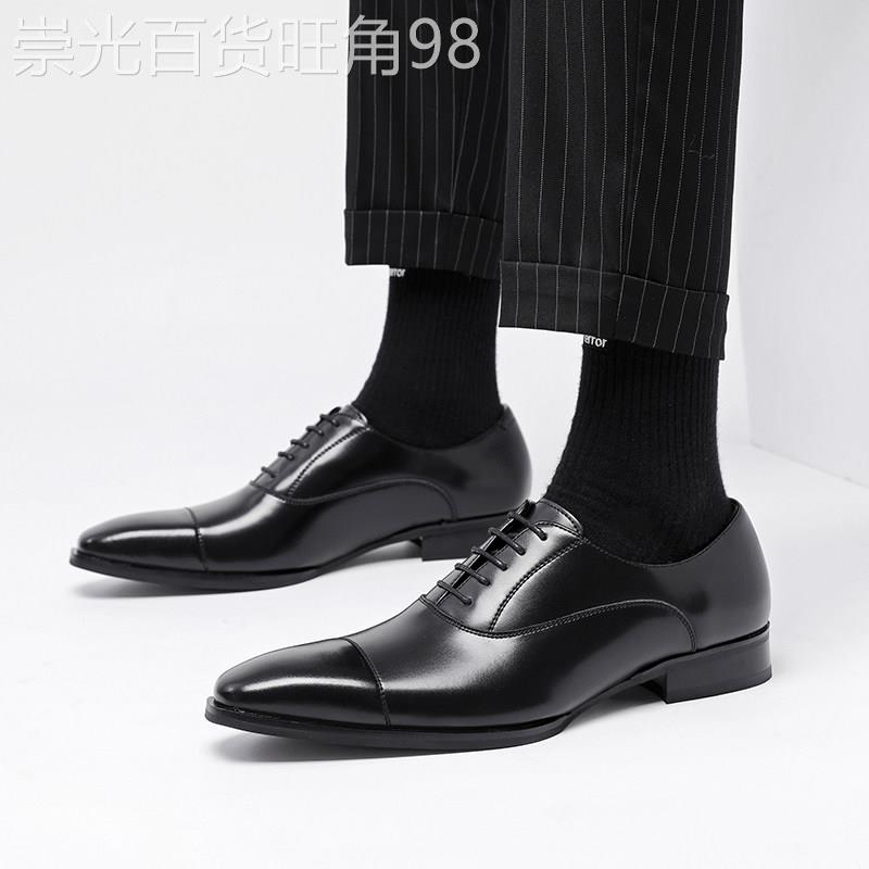 皮鞋男秋季透气2025新款商务正装三接头英伦风休闲鞋牛津德比男鞋